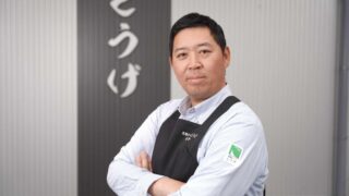 ◆未経験な淡路島企業の面白さ①（有）淡路ビーフとうげ原田純嗣代表